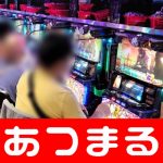free slot machine games to play online yang memulai karirnya di klub asalnya